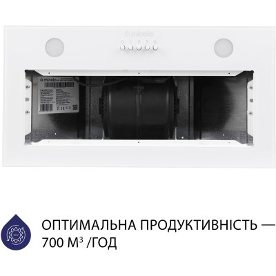 Витяжка кухонна Minola HBI 52621 WH GLASS 700 LED