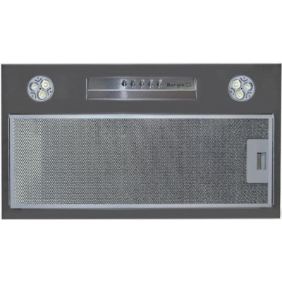 Вытяжка кухонная Borgio BIT-BOX 72 inox Вытяжка кухонная Borgio BIT-BOX 72 inox