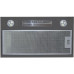 Вытяжка кухонная Borgio BIT-BOX 72 inox Вытяжка кухонная Borgio BIT-BOX 72 inox