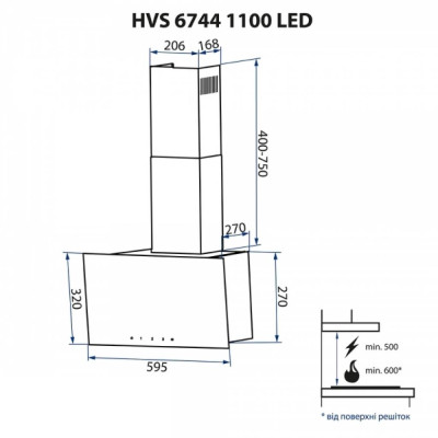 Вытяжка кухонная Minola HVS 6744 WH 1100 LED