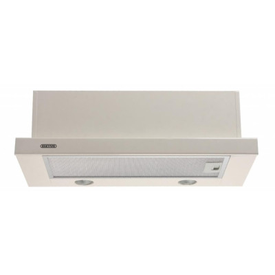 Вытяжка кухонная Eleyus Storm 700 50 BG Вытяжка кухонная Eleyus Storm 700 50 BG