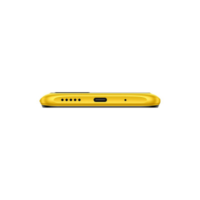 Мобільний телефон Xiaomi Poco C40 3/32GB POCO Yellow