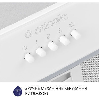 Витяжка кухонна Minola HBI 52621 WH GLASS 700 LED