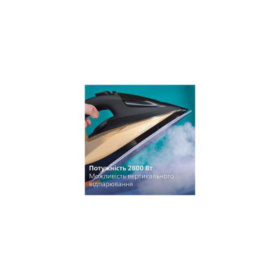Утюг Philips DST7040/80 Утюг Philips DST7040/80
