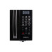 Микроволновая печь Delfa AMW-23DGB Микроволновая печь Delfa AMW-23DGB