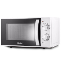 Микроволновая печь Magio MG-401 Микроволновая печь Magio MG-401