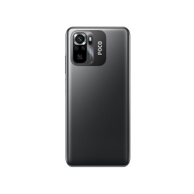 Мобільний телефон Xiaomi Poco M5s 4/128GB Grey (976780)
