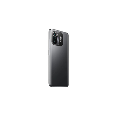 Мобільний телефон Xiaomi Poco M5s 6/128GB Grey