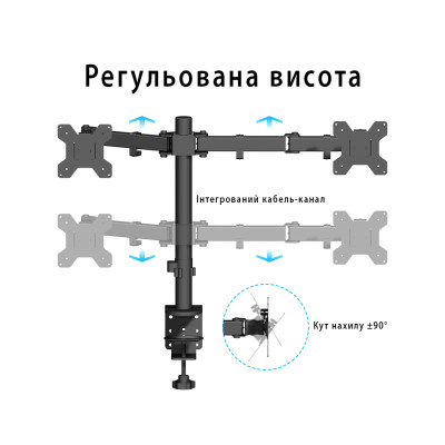 Кронштейн Sector MB-02