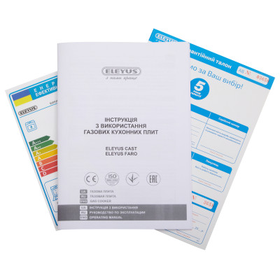 Плита Eleyus CAST 6001 CF WH Плита Eleyus CAST 6001 CF WH