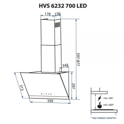 Витяжка кухонна Minola HVS 6232 BL/INOX 700 LED