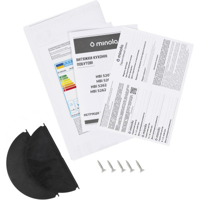 Витяжка кухонна Minola HBI 52621 WH GLASS 700 LED