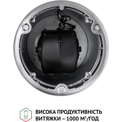 Витяжка кухонна Perfelli CRE 3673 I 1000 LED