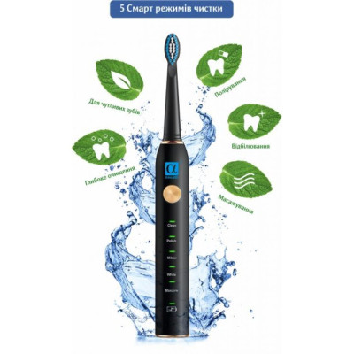 Електрична зубна щітка AHealth SMART SONIC SMILE 1 black (AHsss1b) Електрична зубна щітка AHealth SMART SONIC SMILE 1 black (AHsss1b)