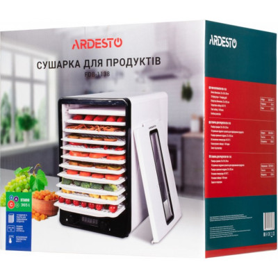 Сушка для овощей и фруктов Ardesto FDB-1138