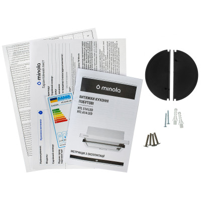 Витяжка кухонна Minola HTL 514 WH LED