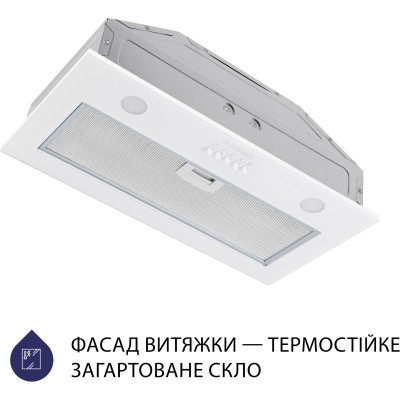 Витяжка кухонна Minola HBI 52621 WH GLASS 700 LED