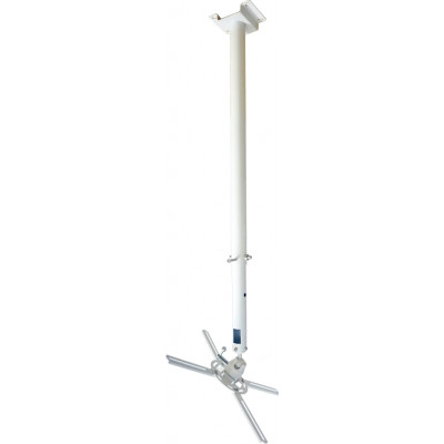 Кронштейн для проектора Charmount PRB80-145 white