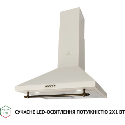 Витяжка кухонна Perfelli K 6432 IV 850 LED RETRO