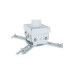 Кронштейн для проектора Charmount PRB55-200 white
