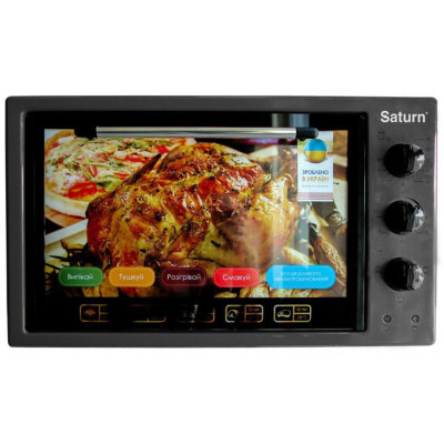 Электропечь Saturn ST-EC3801 Graphite Электропечь Saturn ST-EC3801 Graphite