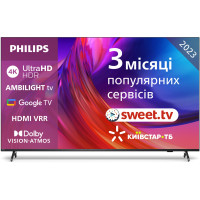 Телевізор Philips 75PUS8818/12 (ОФІЦІЙНИЙ) Телевізор Philips 75PUS8818/12 (ОФІЦІЙНИЙ)