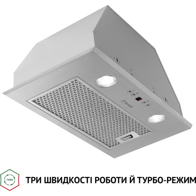 Витяжка кухонна Perfelli BIET R 5854 I 1200 LED Витяжка кухонна Perfelli BIET R 5854 I 1200 LED