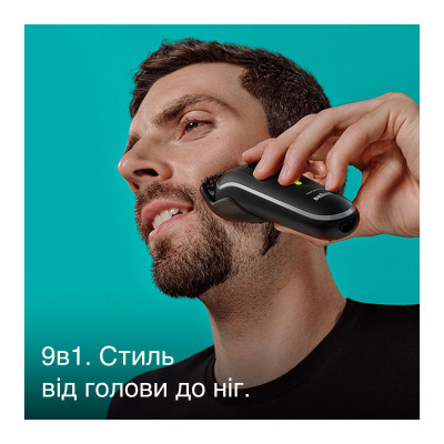 Триммер Braun MGK5410 Триммер Braun MGK5410