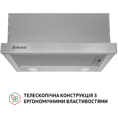 Витяжка кухонна Perfelli TL 5212 I 700 LED