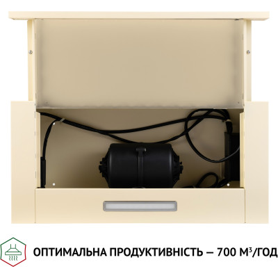 Витяжка кухонна Perfelli TL 6316 IV 700 LED