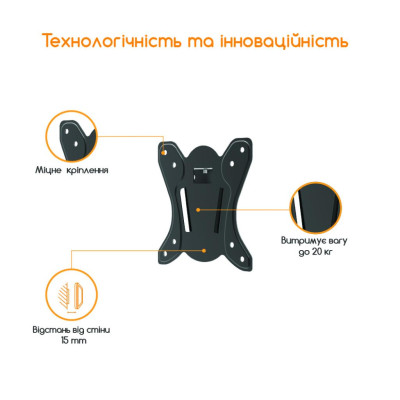 Кронштейн ACCLAB AL-BT10X (1283126485688) Кронштейн ACCLAB AL-BT10X (1283126485688)