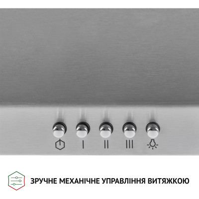 Витяжка кухонна Perfelli K 6402 I 850 LED