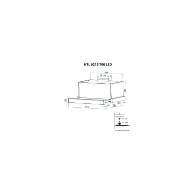Вытяжка кухонная Minola HTL 6215 WH 700 LED Вытяжка кухонная Minola HTL 6215 WH 700 LED
