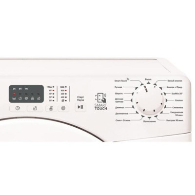 Пральна машина Candy CS34 1051D1/2-07 (CS341051D1/2-07) Пральна машина Candy CS34 1051D1/2-07 (CS341051D1/2-07)