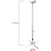 Кронштейн для проектора Charmount PRB80-145 white