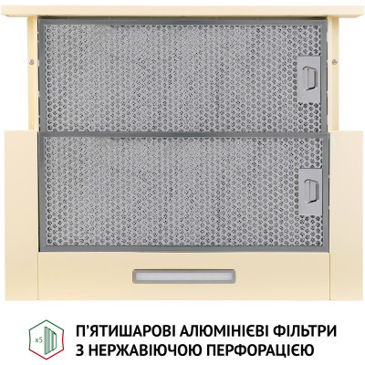 Витяжка кухонна Perfelli TL 6316 IV 700 LED