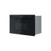 Микроволновая печь Whirlpool MBNA920B