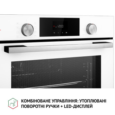 Духовой шкаф Perfelli DIAMOND 6D8L BIANCO