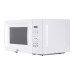 Микроволновая печь Ergo EM-2005 Микроволновая печь Ergo EM-2005