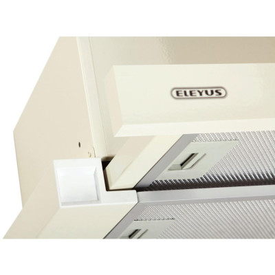Вытяжка кухонная Eleyus Cyclon 700 50 BG