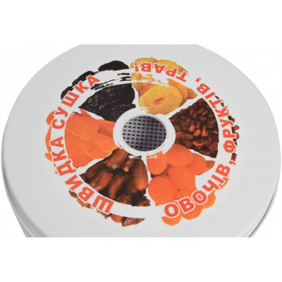 Сушка для овочів та фруктів Grunhelm BY 1162 (BY1162) Сушка для овочів та фруктів Grunhelm BY 1162 (BY1162)