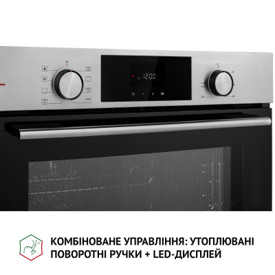 Духовой шкаф Perfelli DIAMOND 6D8L INOX Духовой шкаф Perfelli DIAMOND 6D8L INOX