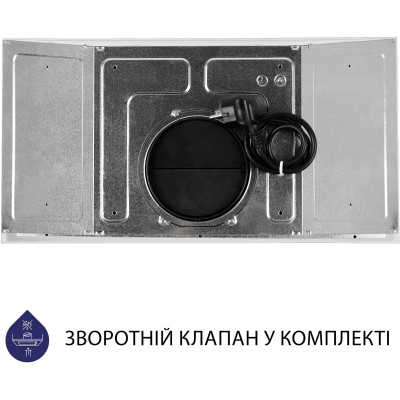 Витяжка кухонна Minola HBI 5262 IV GLASS 700 LED Витяжка кухонна Minola HBI 5262 IV GLASS 700 LED