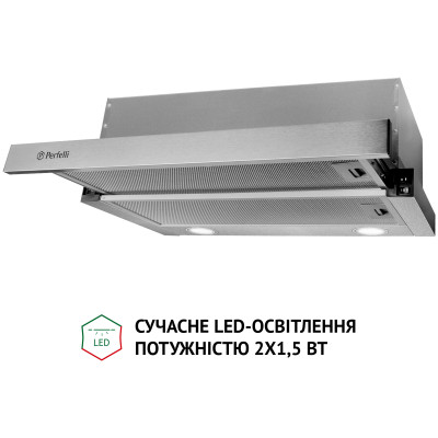 Витяжка кухонна Perfelli TL 6212 I 700 LED
