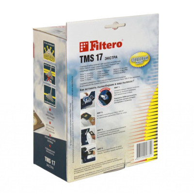 Мешок для пылесоса Filtero TMS 17