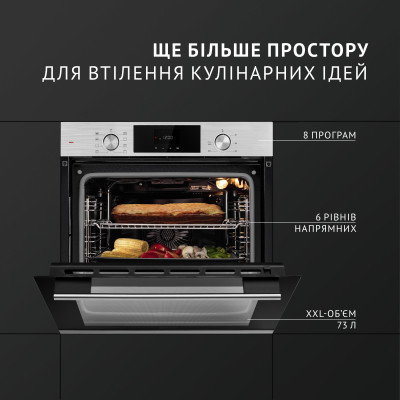 Духовой шкаф Perfelli DIAMOND 6D8L INOX Духовой шкаф Perfelli DIAMOND 6D8L INOX
