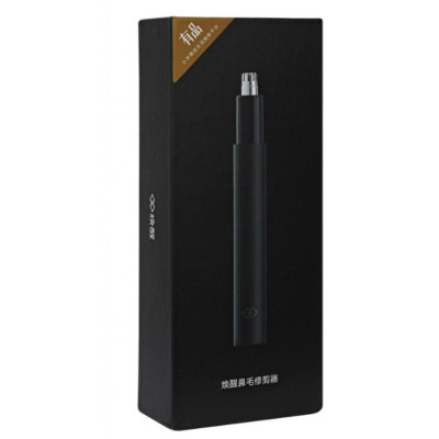 Тример Xiaomi ZhiBai Rejuvenating Mini Nose Hair Trimmer HN1 (HN1)