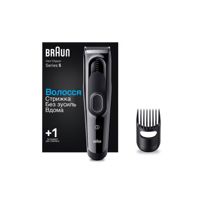 Машинка для стрижки Braun HC5310 Машинка для стрижки Braun HC5310