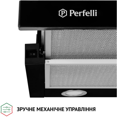 Витяжка кухонна Perfelli TL 5212 BL 700 LED
