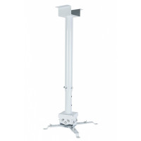 Кронштейн до проектора Charmount PRB55-100 white Кронштейн до проектора Charmount PRB55-100 white